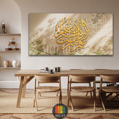 Large horizontal canvas wall art featuring intricate golden Arabic calligraphy on a neutral beige background with botanical shadows in a modern dining room.