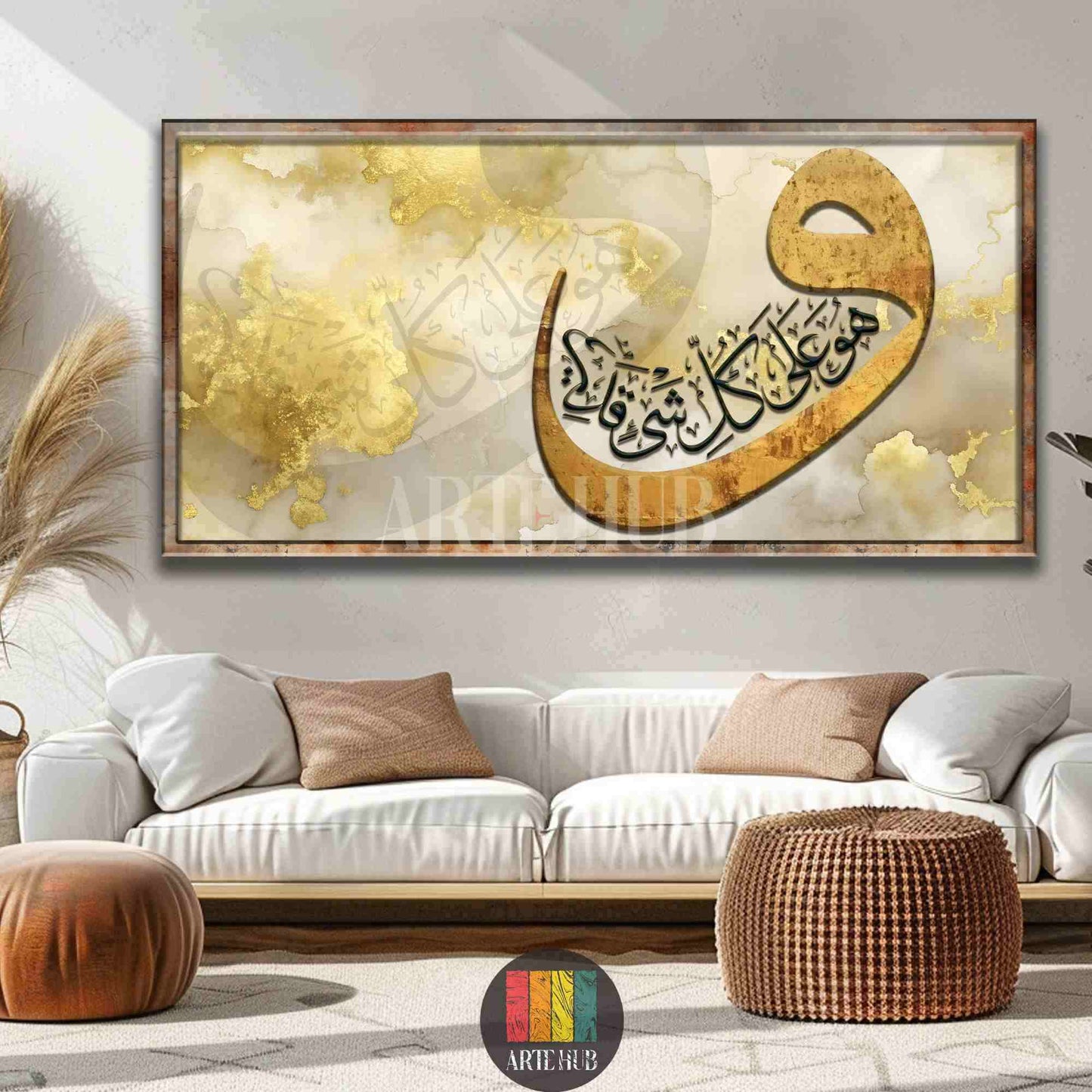 Modern canvas wall art with intricate gold Arabic calligraphy and abstract marble textures displayed in a luxury living room in Egypt.
