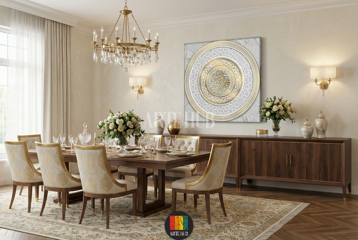 Luxury gold and white Arabic calligraphy canvas wall art featuring intricate geometric patterns, styled in a premium dining room in Egypt.