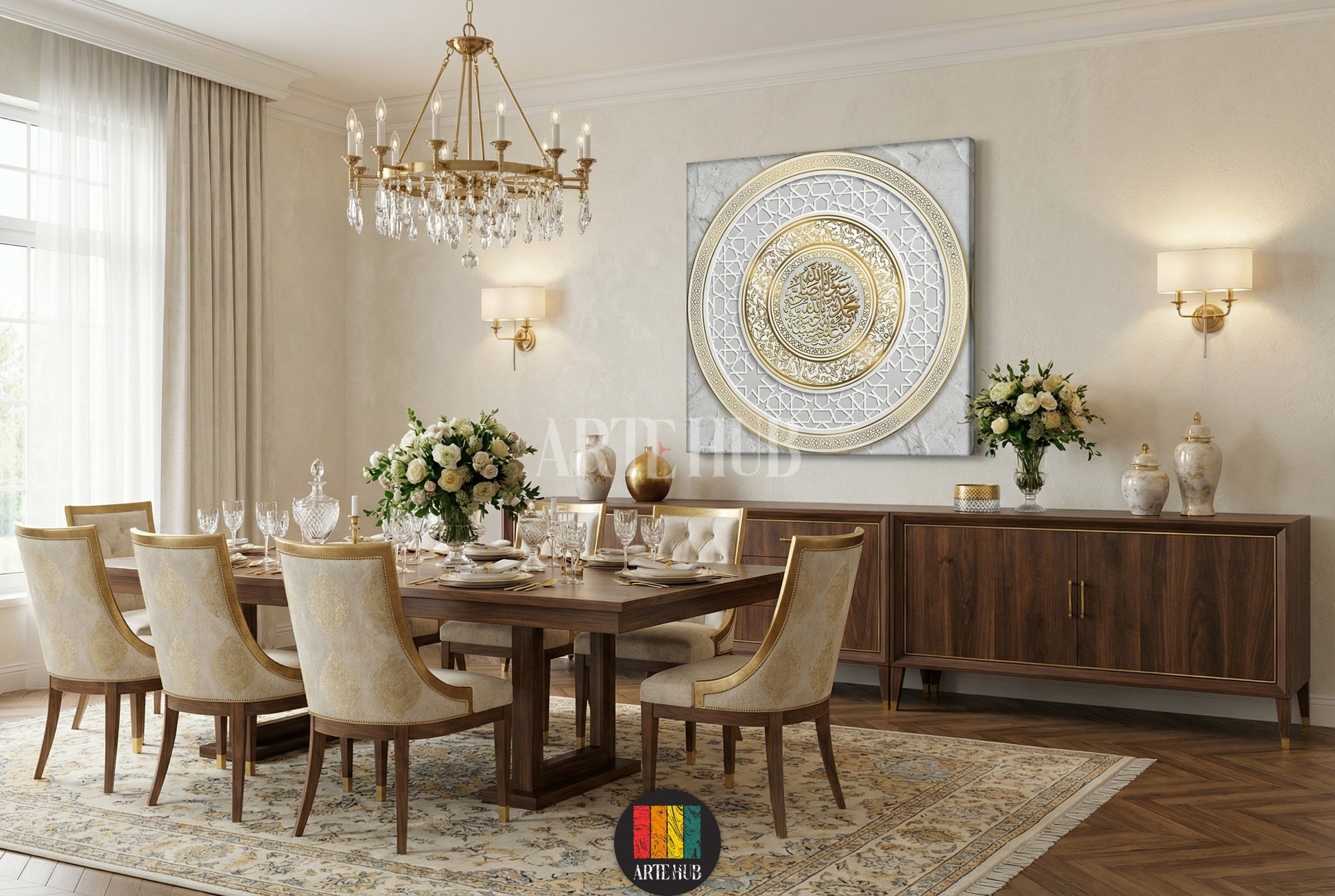 Luxury gold and white Arabic calligraphy canvas wall art featuring intricate geometric patterns, styled in a premium dining room in Egypt.