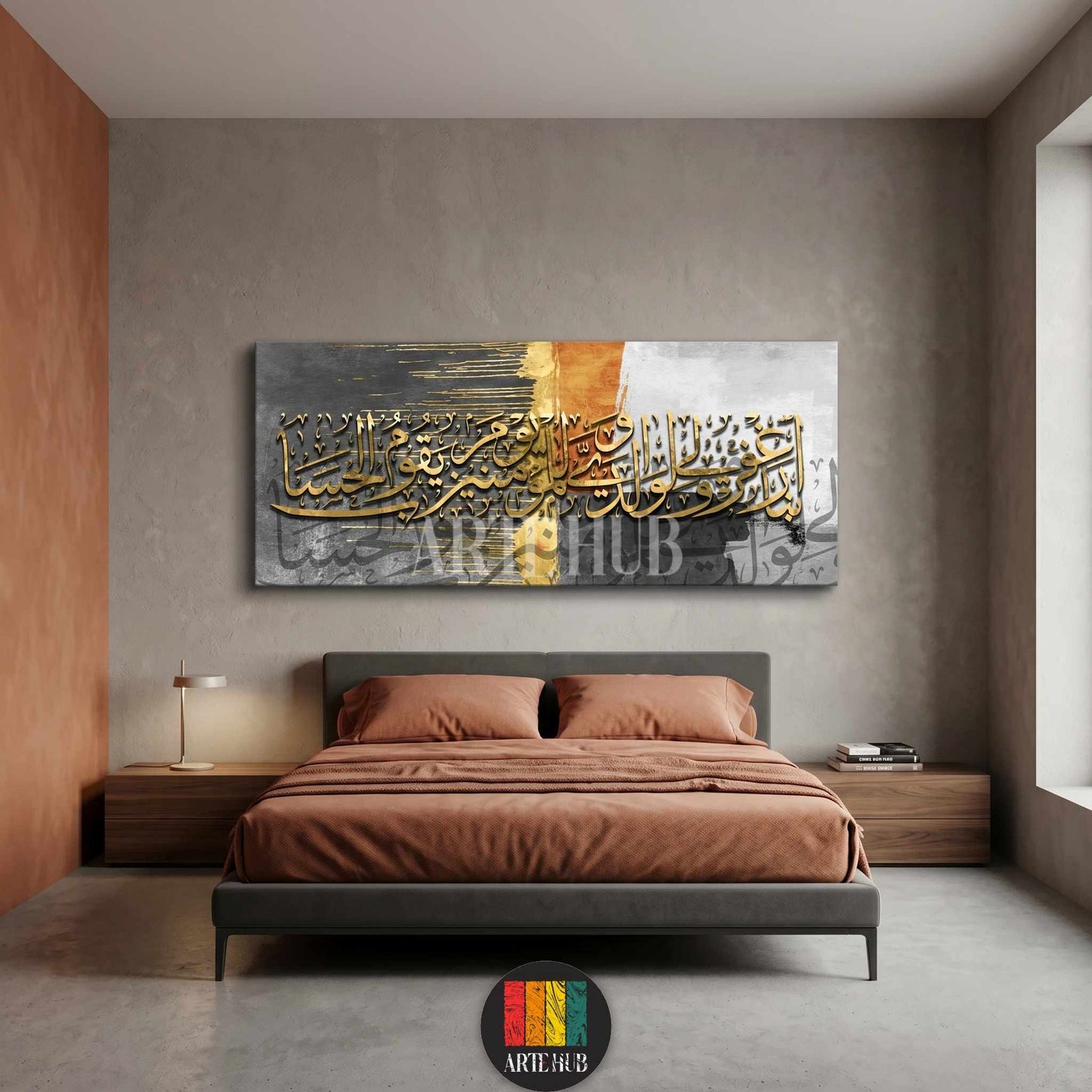 A wide canvas wall art piece with elegant gold 3D Arabic calligraphy set against an abstract grey, gold, and white textured background above a bed.