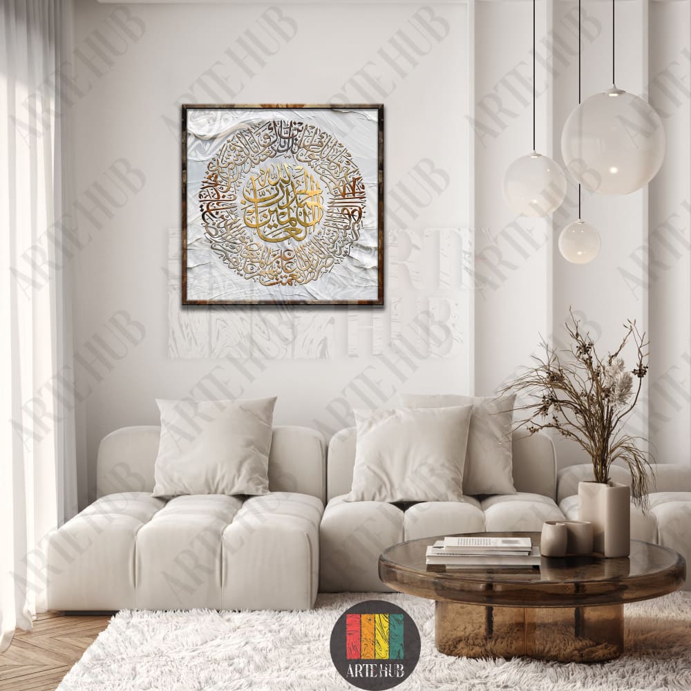 A square canvas wall art displaying intricate gold Arabic calligraphy in a circular pattern with a blue center, hung in a luxury modern living room.
