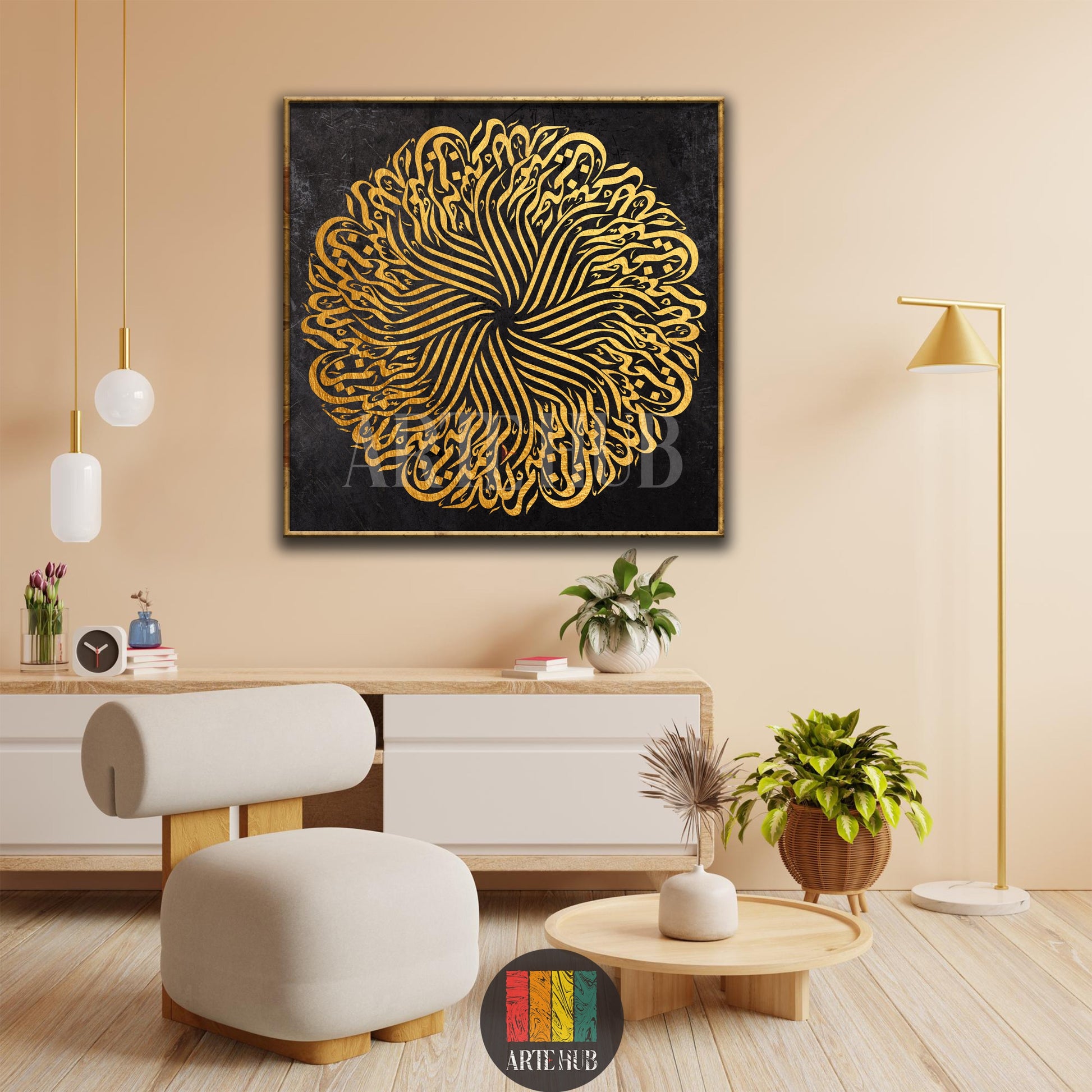 Exquisite gold Arabic calligraphy in a circular mandala pattern on black textured canvas, styled in a modern luxury living room in Egypt.