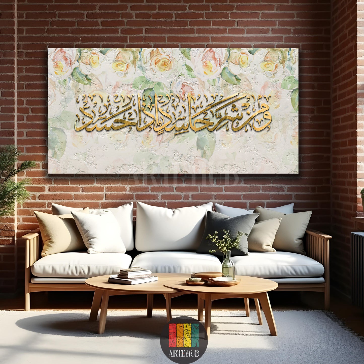 A premium canvas wall art piece featuring gold Arabic calligraphy over a soft floral watercolor pattern, hung in a modern living room in Egypt.