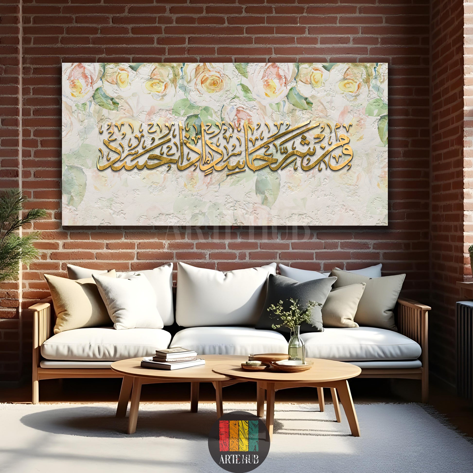 A premium canvas wall art piece featuring gold Arabic calligraphy over a soft floral watercolor pattern, hung in a modern living room in Egypt.