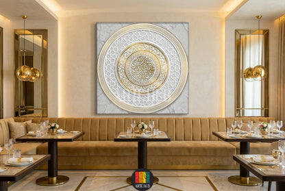 Luxury gold and white Arabic calligraphy canvas wall art featuring geometric mandala patterns on a marble-textured background, perfect for modern Egyptian homes.