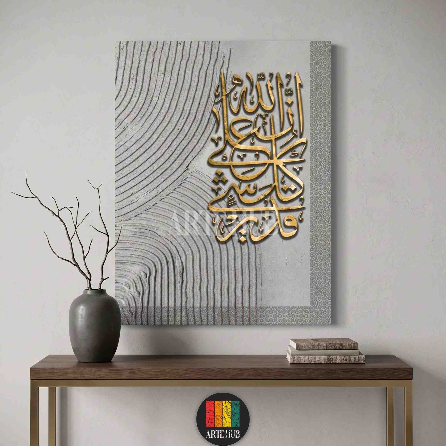 Elegant gold 3D Arabic calligraphy on textured grey canvas, modern Islamic wall decor for premium home interiors in Egypt.