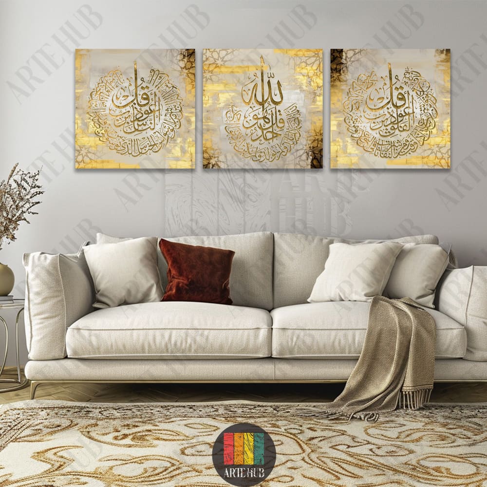 A triptych of luxury gold Arabic calligraphy canvas wall art depicting Quranic verses on a textured beige background, styled in a contemporary living room.