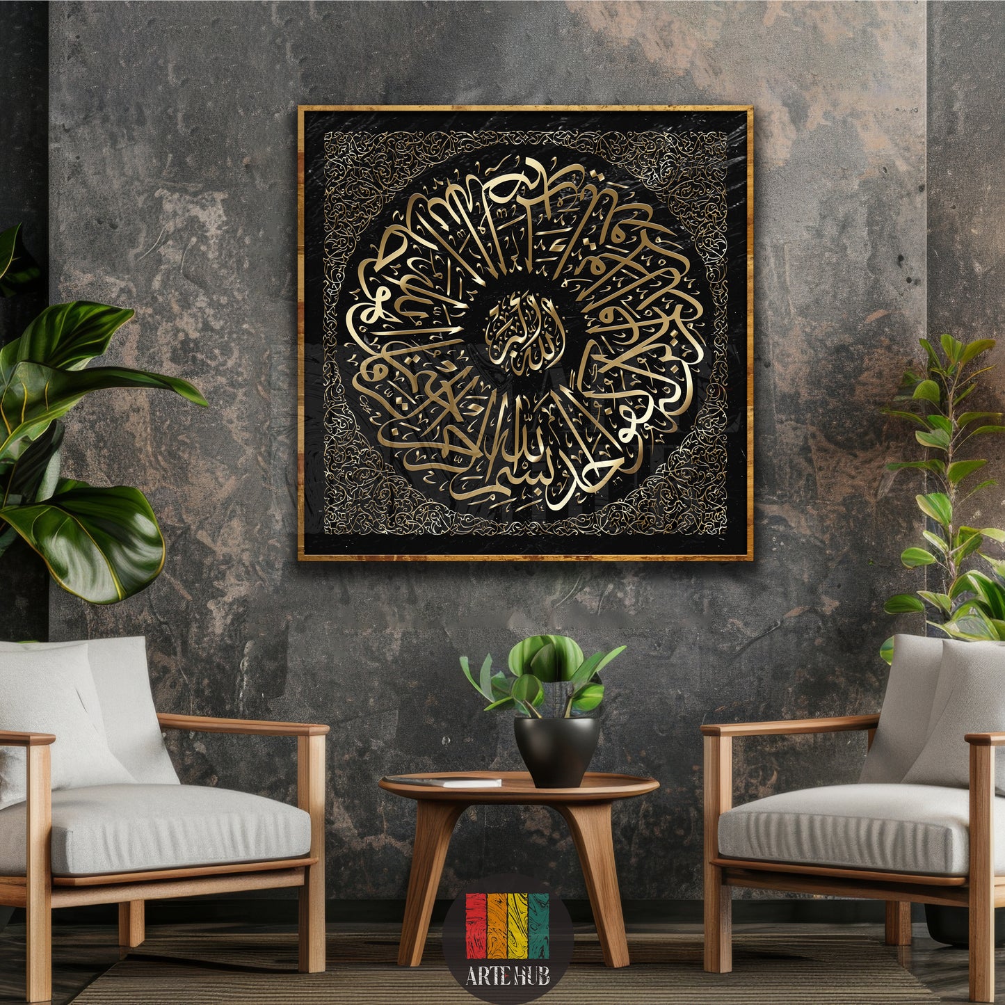 Exquisite gold circular Arabic calligraphy canvas wall art framed on a textured wall in a modern living room, perfect for luxury home decor in Egypt.