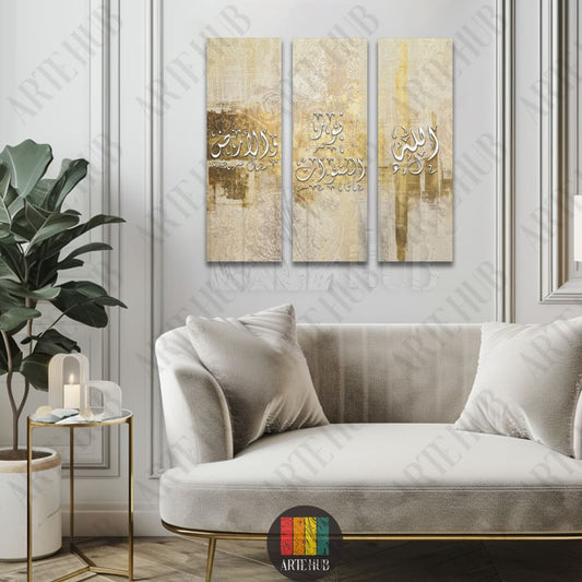 Three-panel canvas wall art featuring elegant white Arabic calligraphy over a gold and beige abstract background in a modern Egyptian living room.