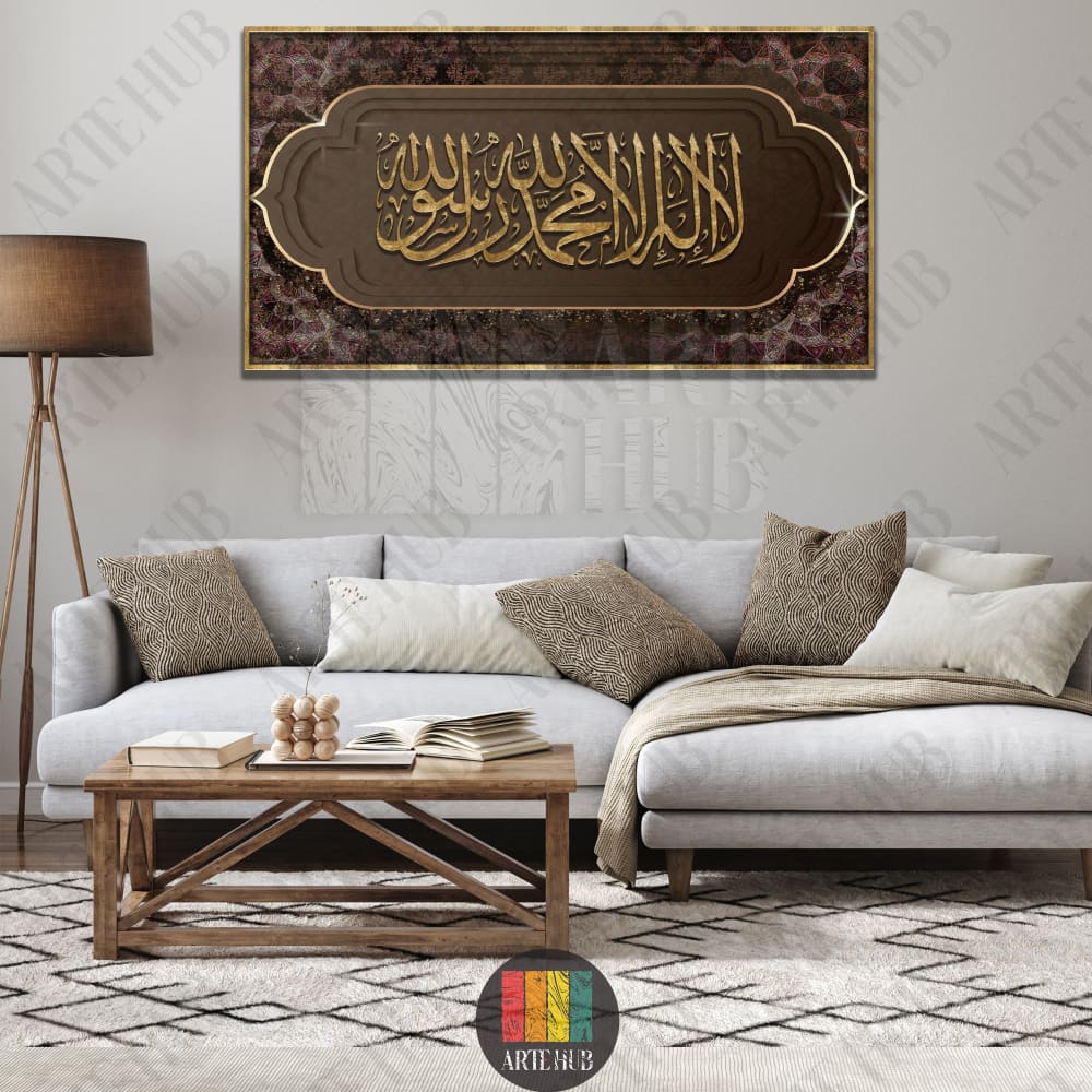 Luxury golden Arabic calligraphy canvas wall art featuring intricate traditional script in a modern Egyptian living room setting.