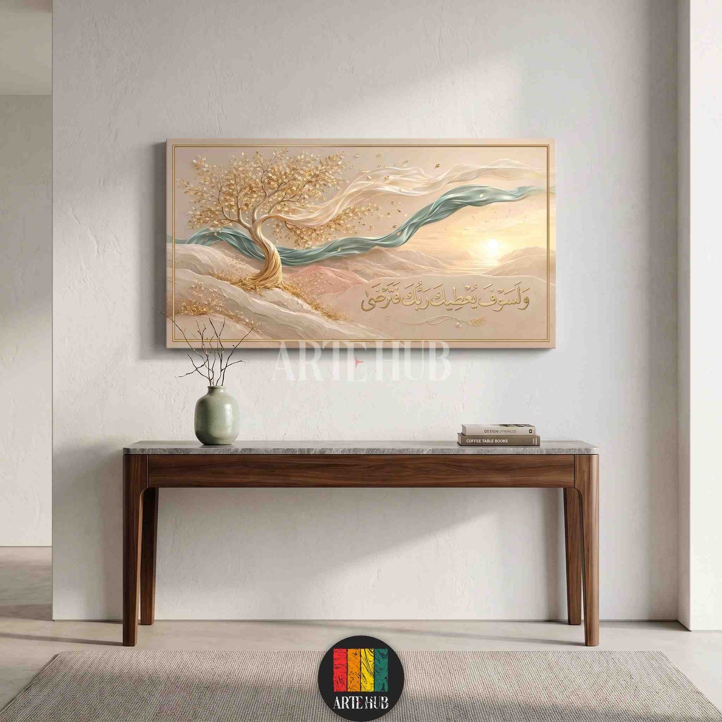 Modern canvas wall art featuring a golden tree with flowing ribbons and elegant Arabic calligraphy representing a Quranic verse in a luxury living room setting.