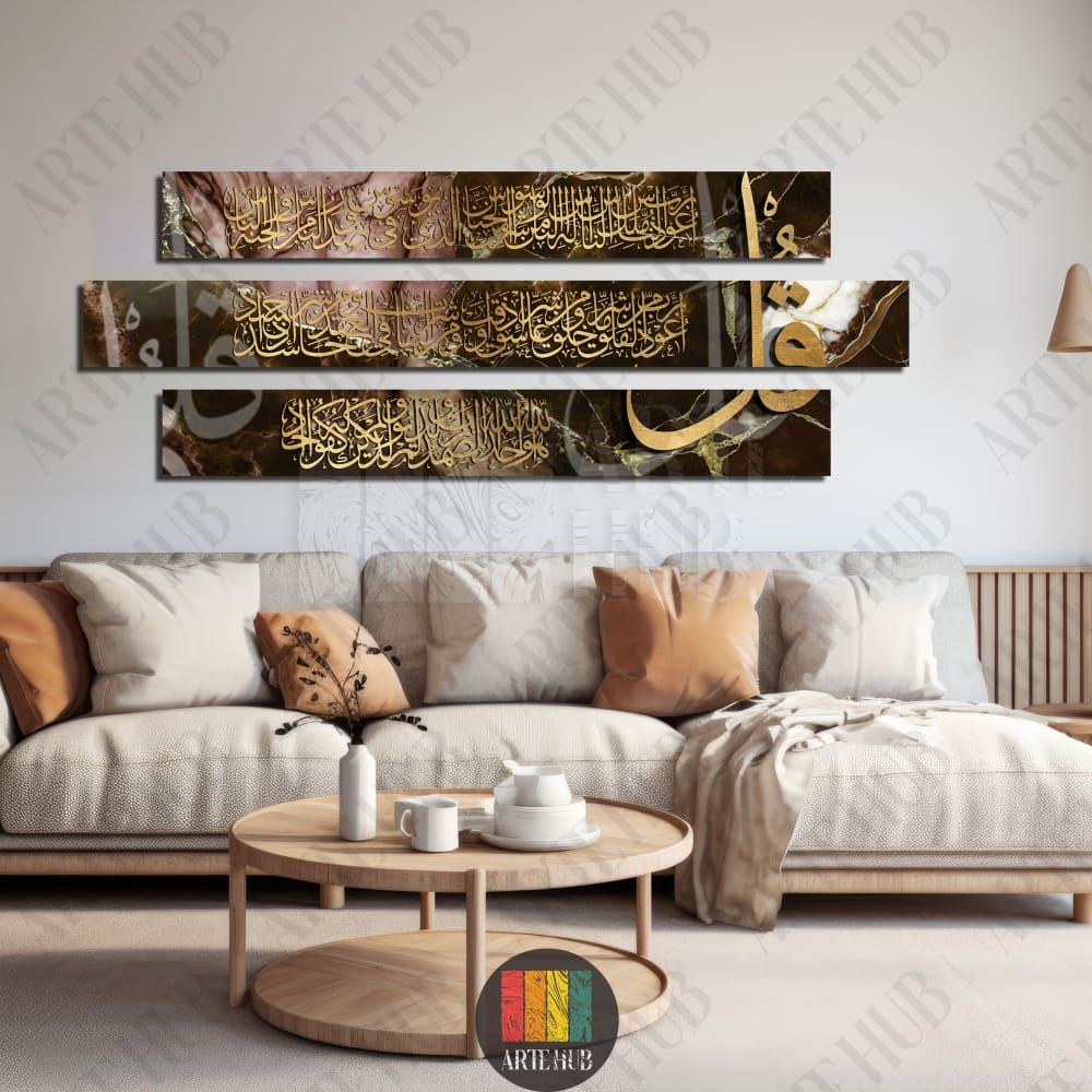 Three horizontal canvas panels showcasing gold Arabic calligraphy over a dark textured marble background in a modern Egyptian living room.