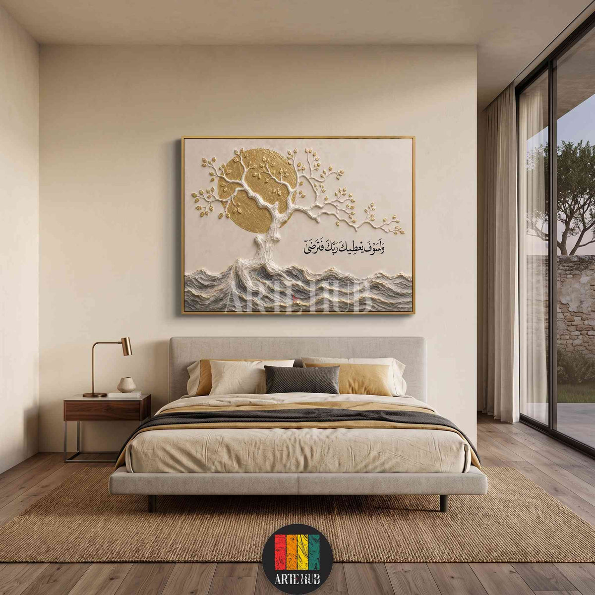 3D textured canvas wall art featuring a golden tree and Arabic calligraphy for luxury modern home decor in Egypt.
