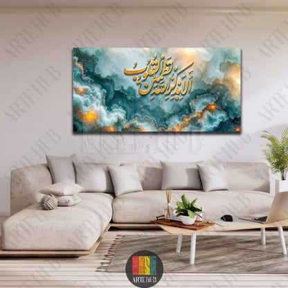 Luxury canvas wall art featuring golden Arabic calligraphy on an abstract teal and gold marble background, hanging in a modern Egypt living room.