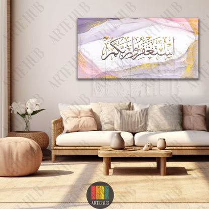 Luxury Arabic calligraphy canvas wall art featuring 'Istighfar' script on a purple and pink fluid background with gold leaf accents in a modern living room.