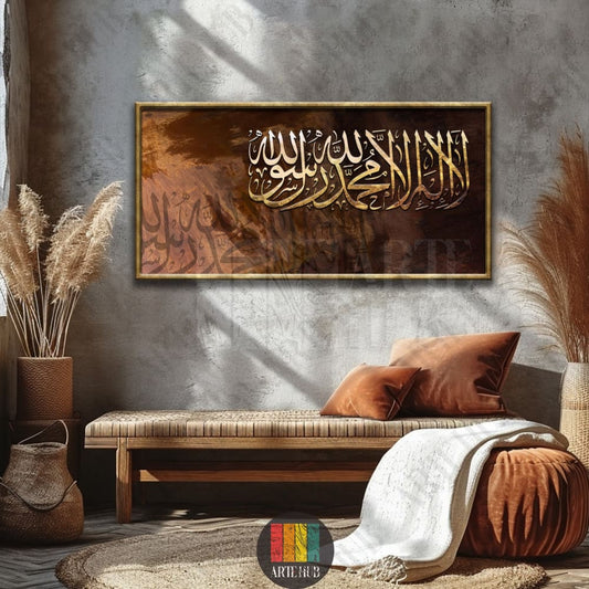 A horizontal framed canvas wall art featuring metallic gold Arabic calligraphy on a textured amber background, displayed in a modern luxury living room.