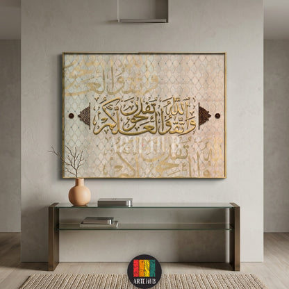 A premium framed canvas wall art piece displaying intricate gold Arabic calligraphy over a geometric textured background in a luxury interior.