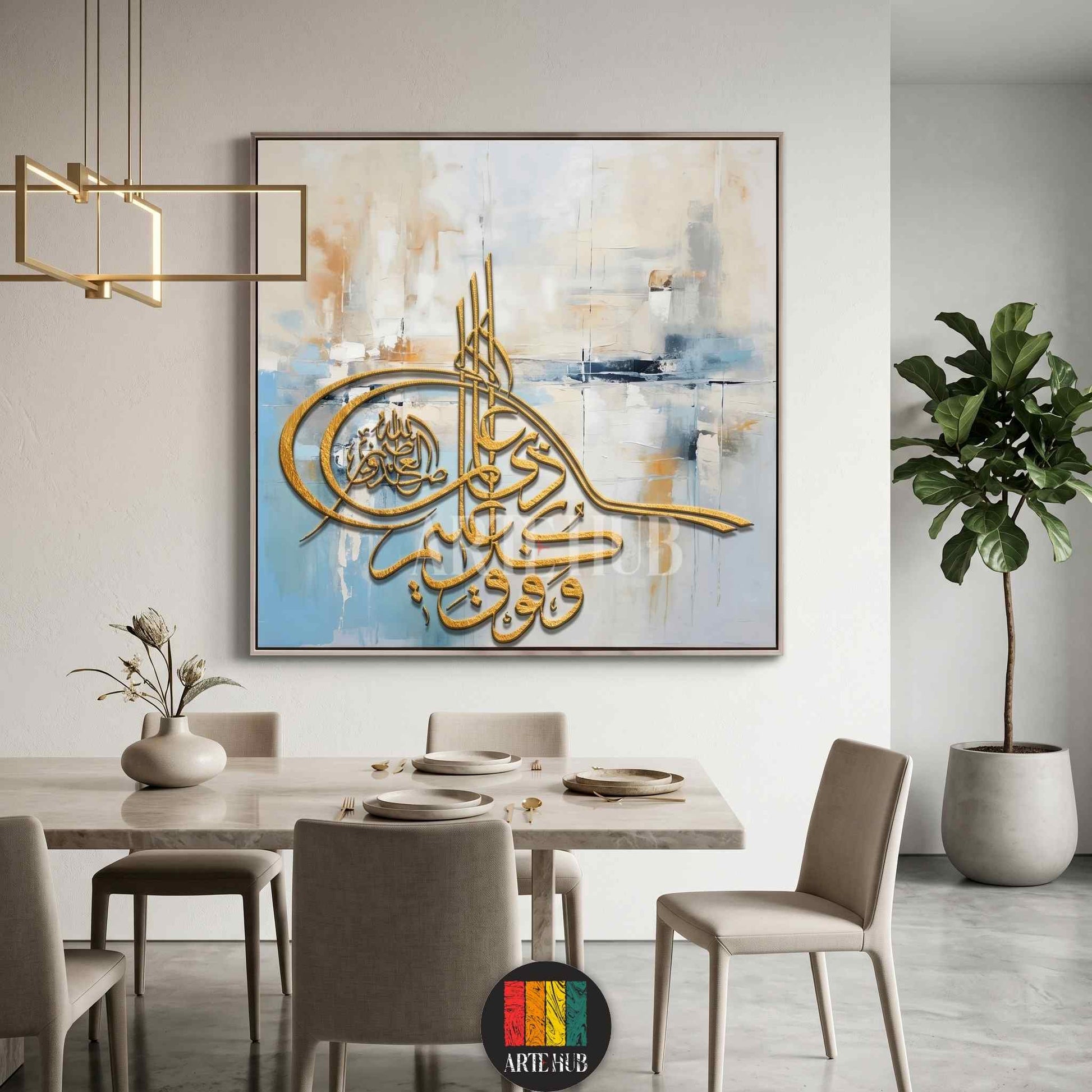 Modern square canvas wall art featuring 3D golden Arabic calligraphy on an abstract blue and white background, ideal for luxury home decor in Egypt.
