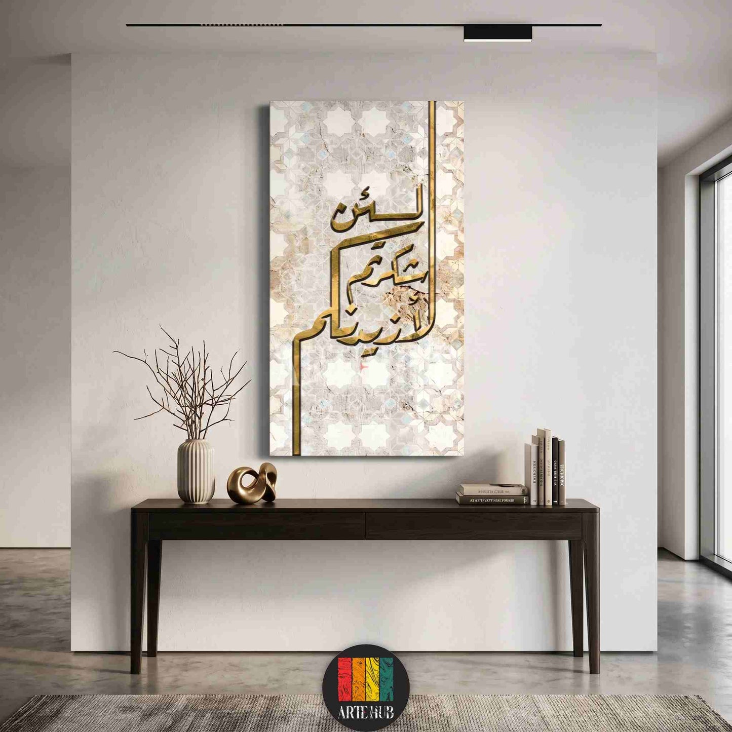 Elegant vertical canvas wall art with gold foiled Arabic calligraphy and geometric marble patterns for luxury interior design in Egypt.