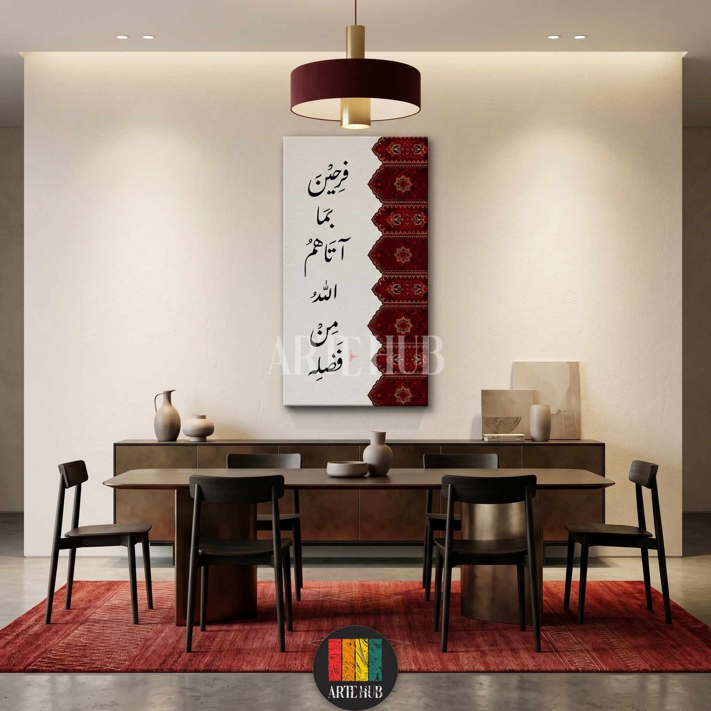 Premium vertical canvas wall art featuring elegant Arabic calligraphy Farheen Bima Atahum with a red traditional pattern in a modern Egyptian dining room.