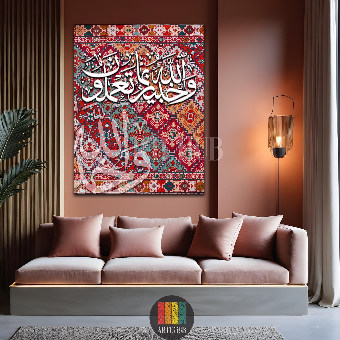 Modern Arabic calligraphy canvas wall art with vibrant kilim patterns and white script above a luxury sofa, premium home decor in Egypt.