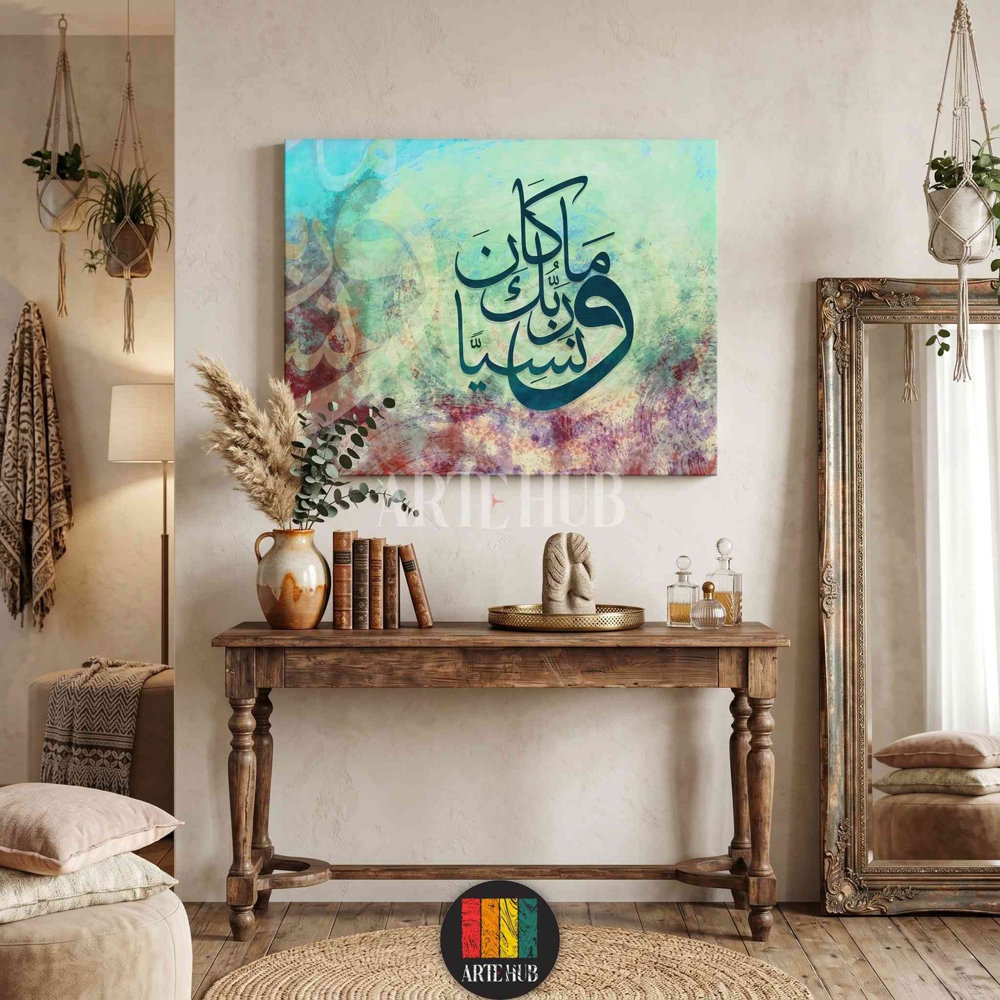 Modern canvas wall art featuring teal Arabic calligraphy on a colorful abstract background, styled in a luxury Egyptian interior.