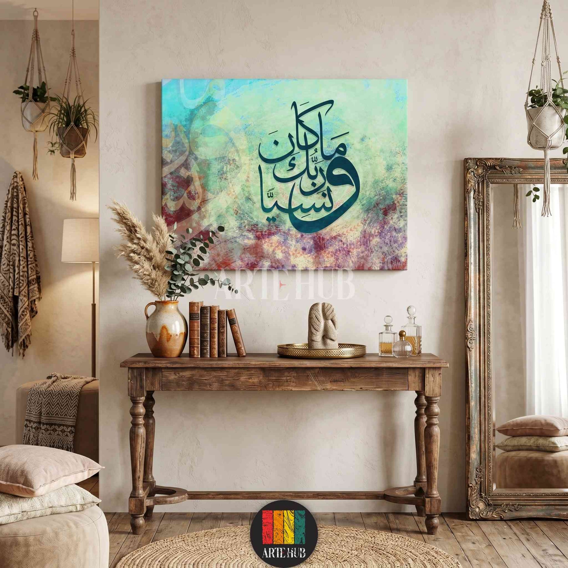 Modern canvas wall art featuring teal Arabic calligraphy on a colorful abstract background, styled in a luxury Egyptian interior.