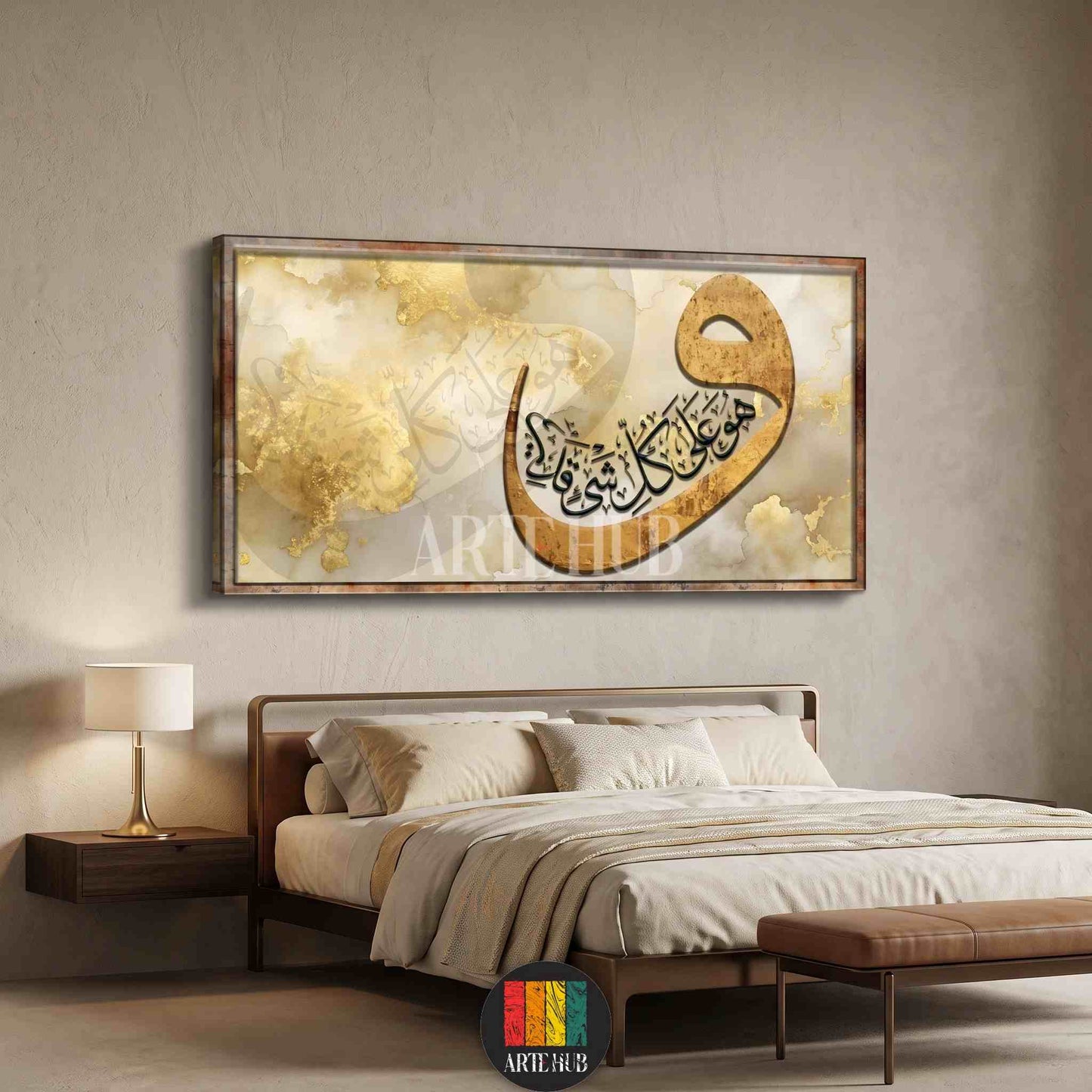 Premium canvas wall art featuring golden Arabic calligraphy of the letter Waw on a textured background, hanging above a luxury bedroom set in Egypt.
