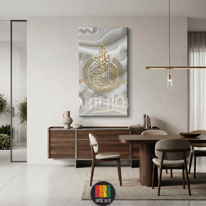 Modern vertical canvas wall art with golden Arabic calligraphy on white marble background, styled in a luxury dining room setting in Egypt.