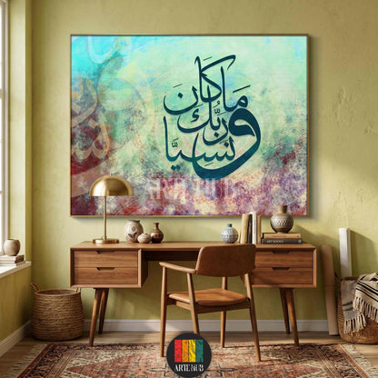 Modern canvas wall art with teal and red abstract background and dark blue Arabic calligraphy above a wooden office desk in an Egyptian home.