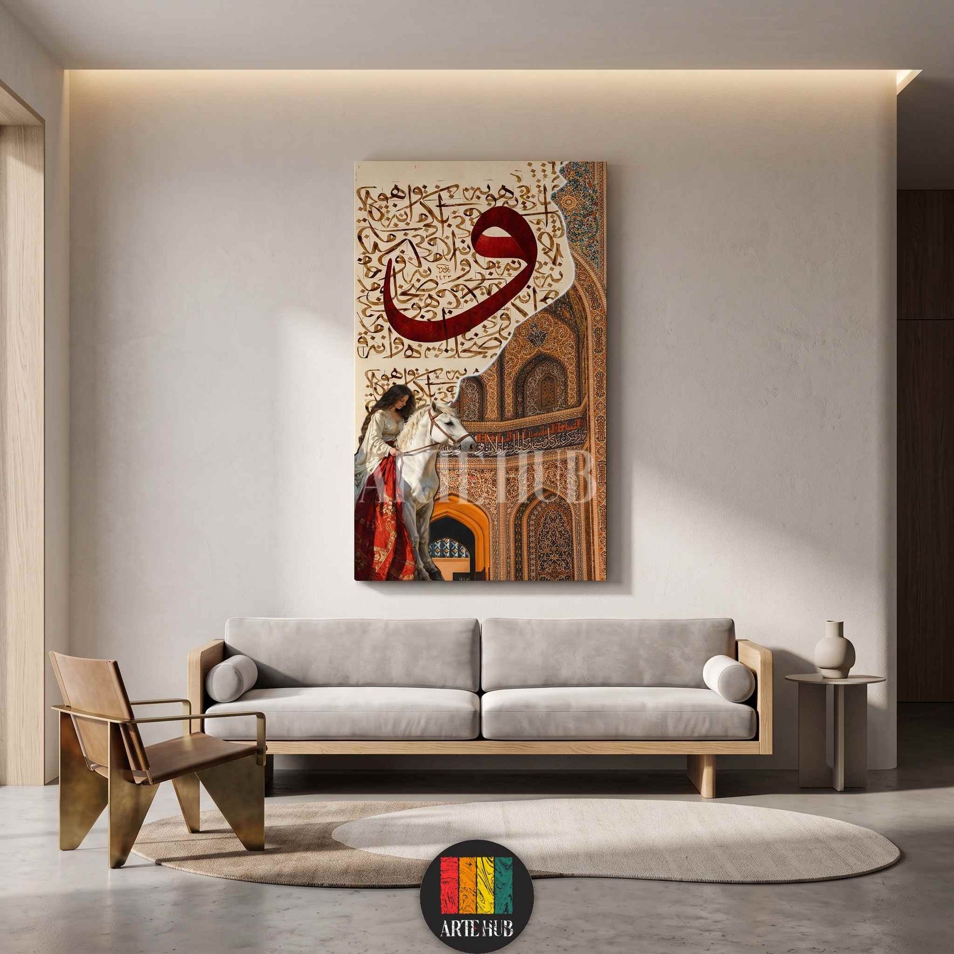 A luxury vertical canvas wall art showcasing the Arabic letter Waw, a woman on a white horse, and traditional Islamic architectural patterns.