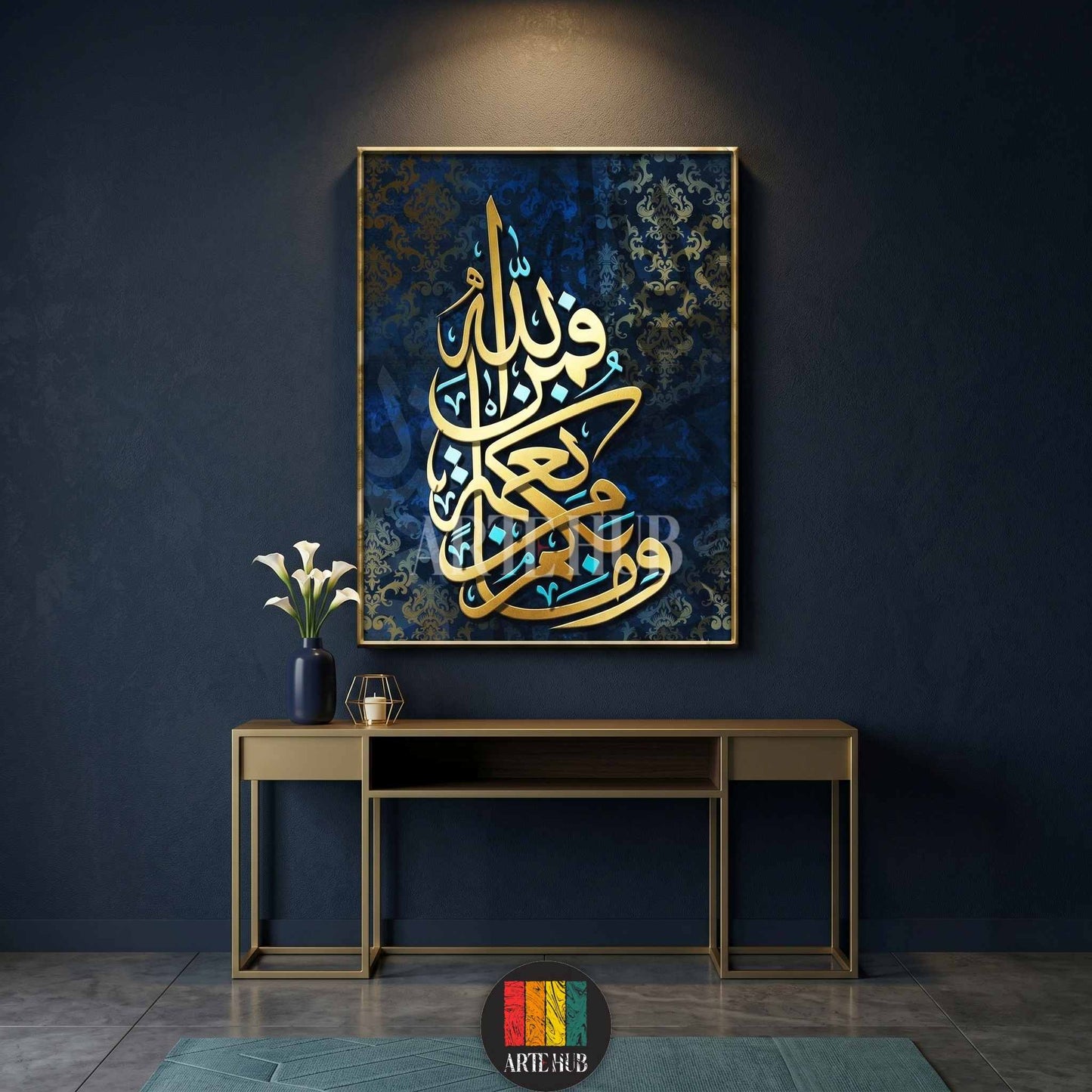 Elegant gold Arabic calligraphy canvas wall art featuring Quranic verses over a navy blue damask patterned background in a gold frame.