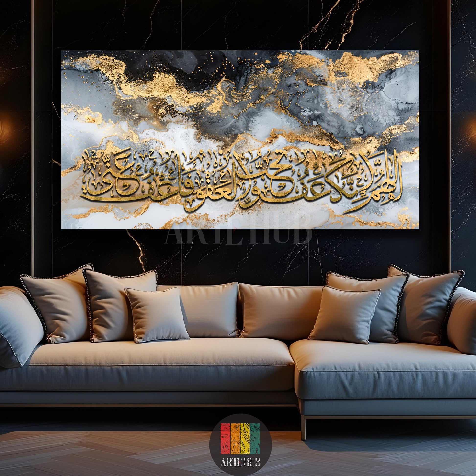 Modern luxury canvas wall art with gold Arabic calligraphy script on an abstract marble background, ideal for high-end home decor in Egypt.