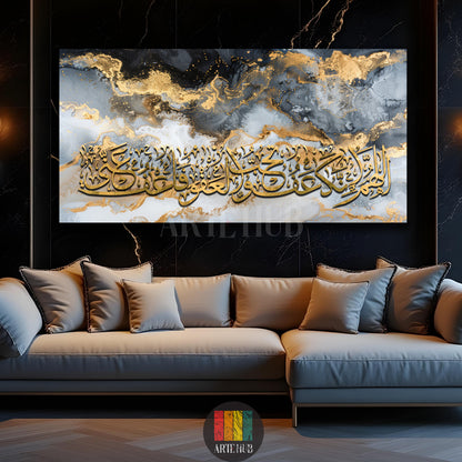 Modern luxury canvas wall art with gold Arabic calligraphy script on an abstract marble background, ideal for high-end home decor in Egypt.