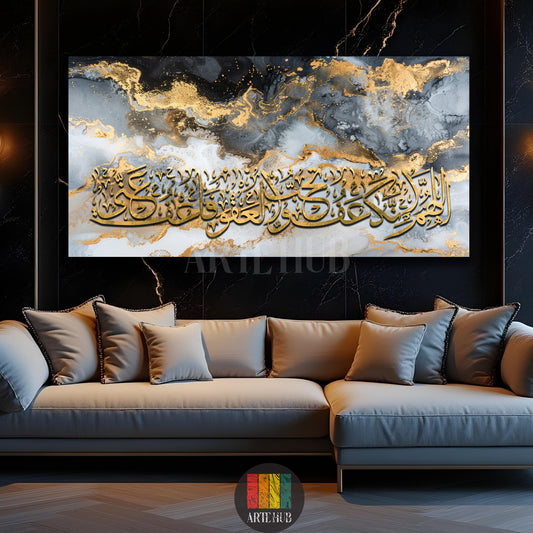 Modern luxury canvas wall art with gold Arabic calligraphy script on an abstract marble background, ideal for high-end home decor in Egypt.