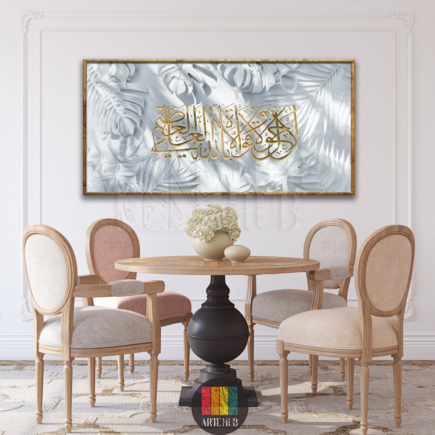 Elegant gold Arabic calligraphy wall art featuring a 3D tropical leaf texture background in a luxury dining room setting in Egypt.