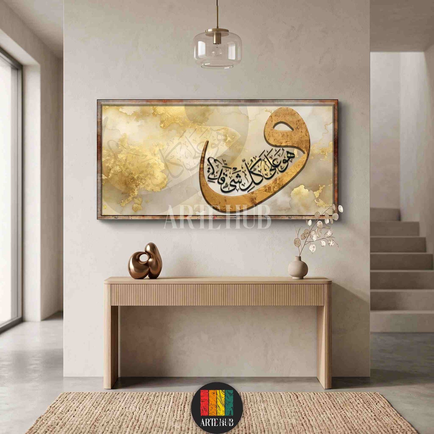 Modern gold Arabic calligraphy canvas wall art with abstract marble background for luxury home decor in Egypt.