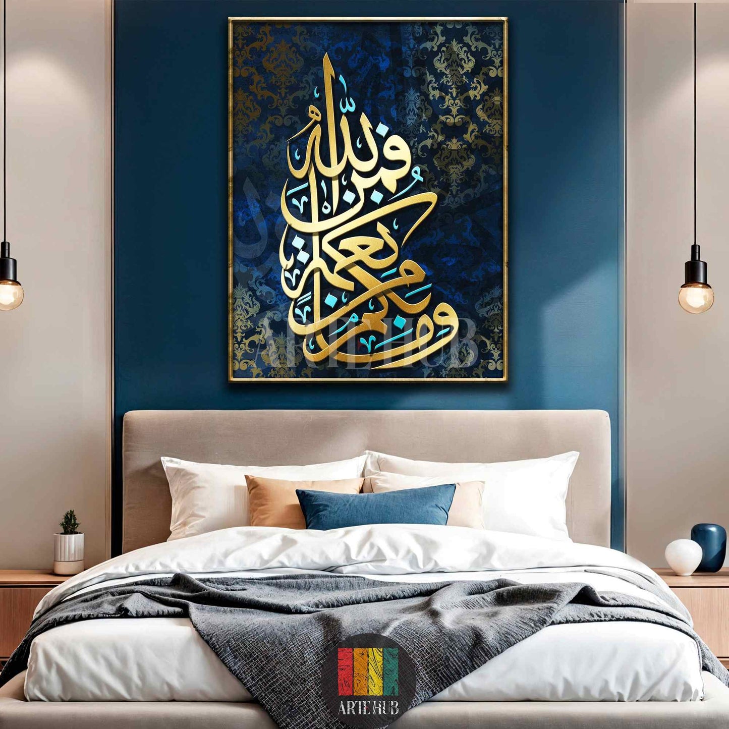 Modern gold Arabic calligraphy on royal blue damask background, framed luxury wall art displayed in a premium bedroom setting in Egypt.