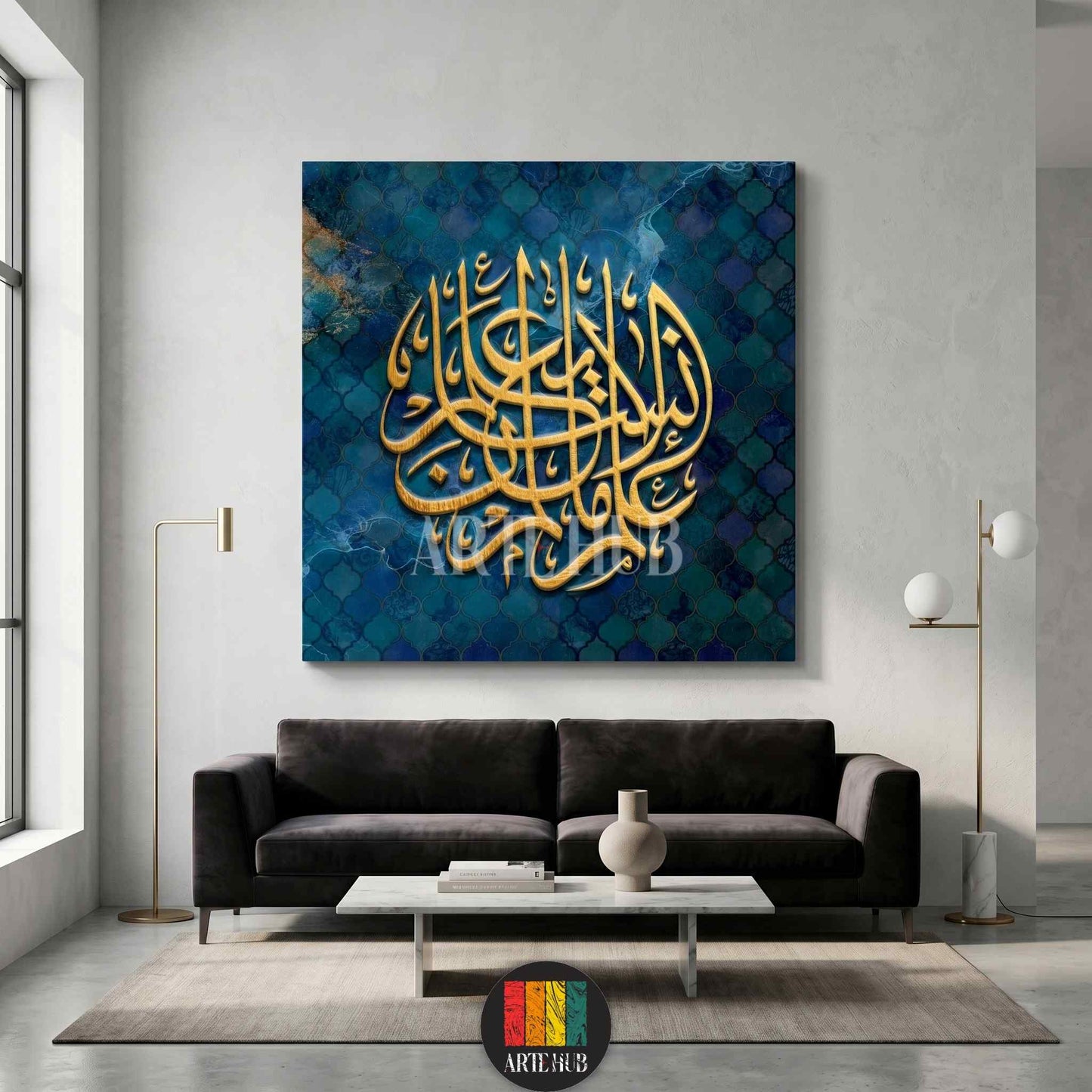 Luxury golden Arabic calligraphy canvas wall art featuring a circular design on a textured teal blue background in a modern living room setting in Egypt.