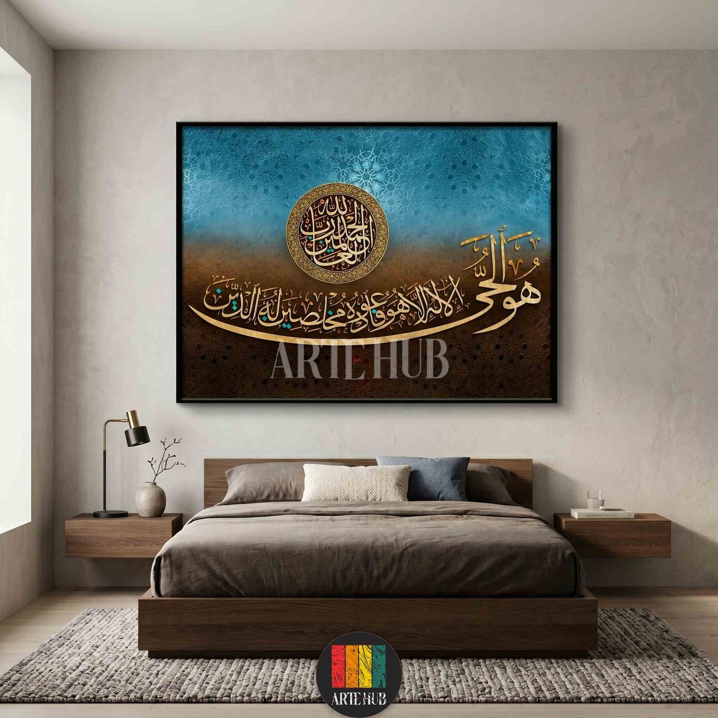 Elegant gold Arabic calligraphy canvas wall art with blue and brown textures above a modern bed in a luxury Egyptian home.