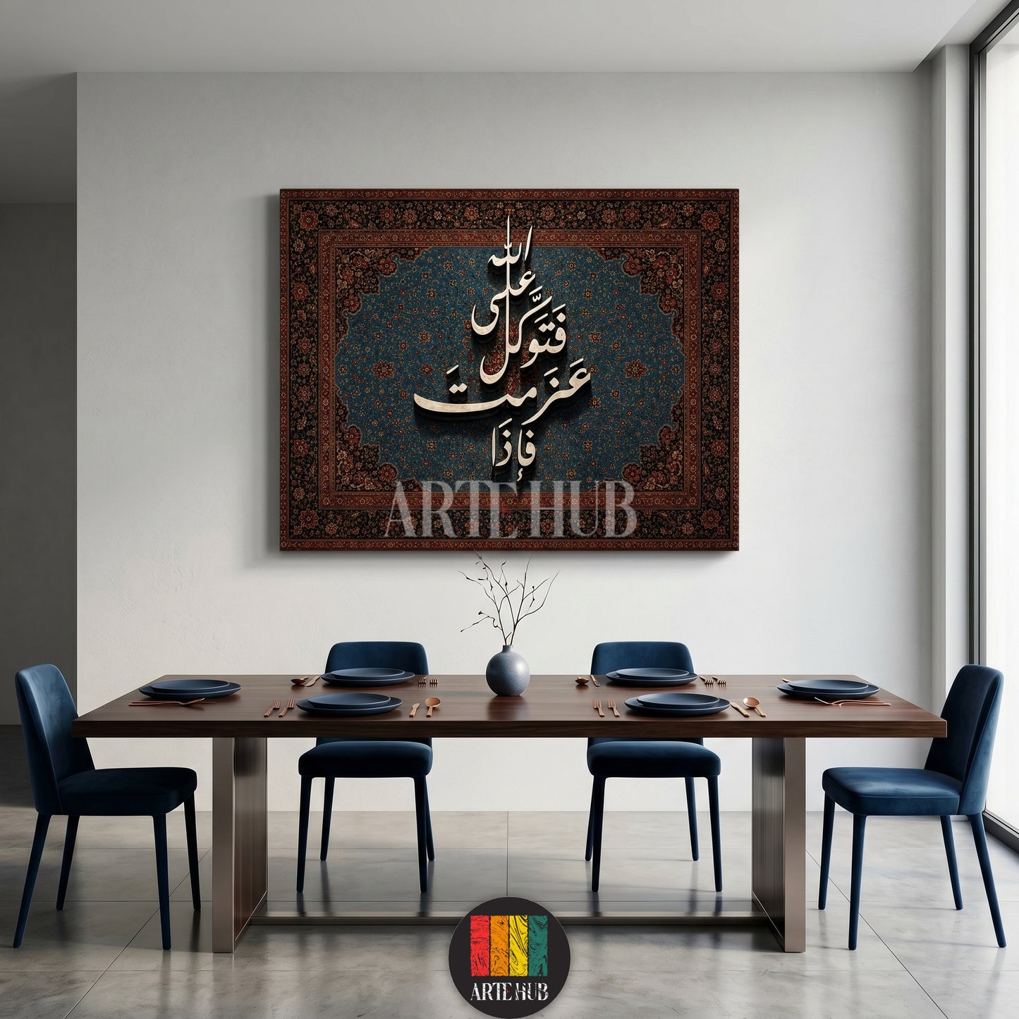 Elegant Arabic calligraphy canvas wall art with intricate patterns above a dining table, showcasing luxury modern decor in Egypt.