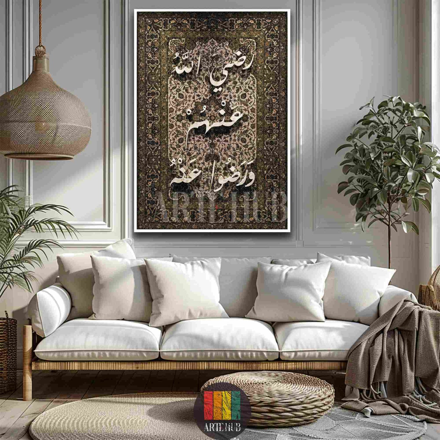 Elegant Arabic calligraphy script on a vintage carpet motif canvas wall art, modern interior design in Egypt.
