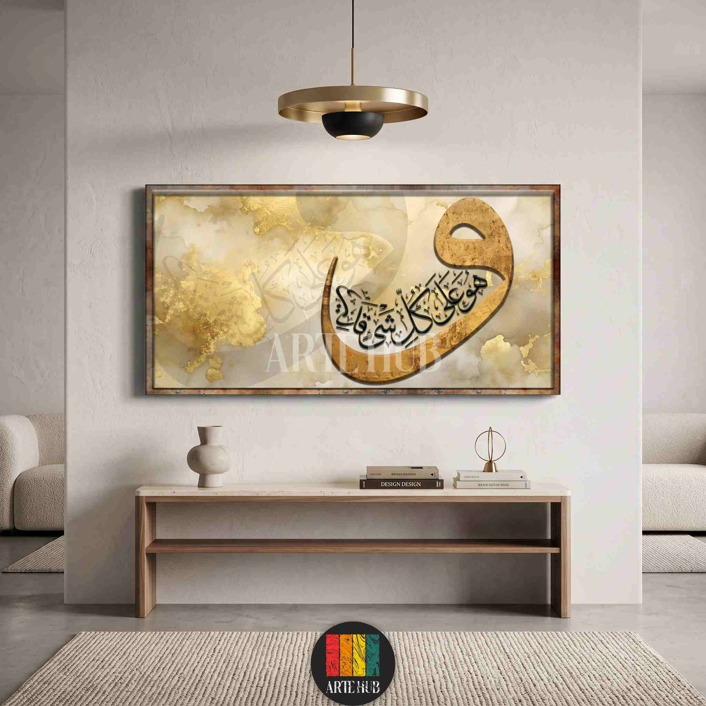 Modern Arabic calligraphy canvas wall art featuring the letter Waw and Islamic verse in gold and black against an abstract marble background in a luxury room.