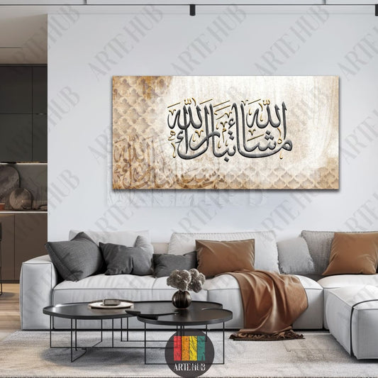 Modern Masha Allah Arabic calligraphy canvas wall art featuring textured gold and grey tones, perfect for luxury home decor in Egypt.