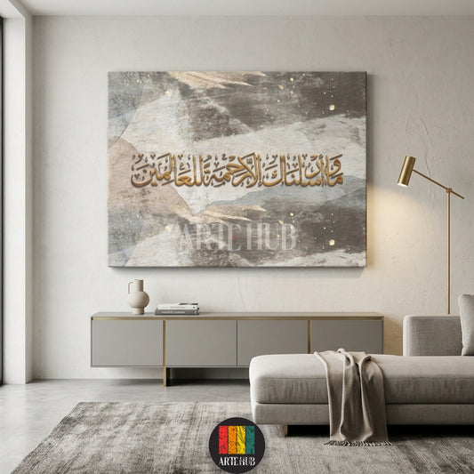 Gold Arabic calligraphy on abstract grey and beige canvas wall art for luxury modern home decor in Egypt.