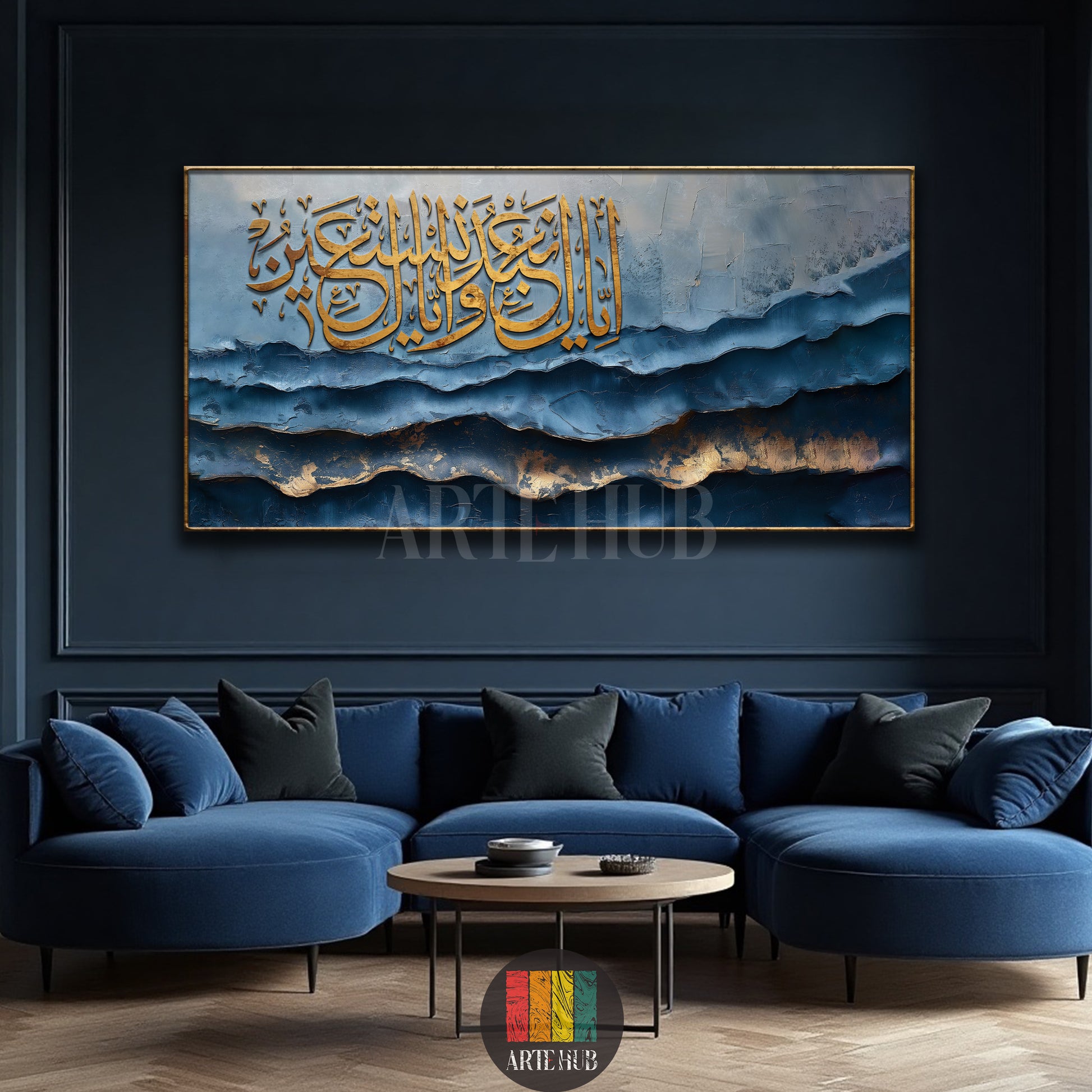 Modern gold Arabic calligraphy on textured blue waves canvas wall art for luxury living room decor.