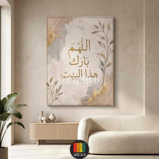 offer canvas 100x70