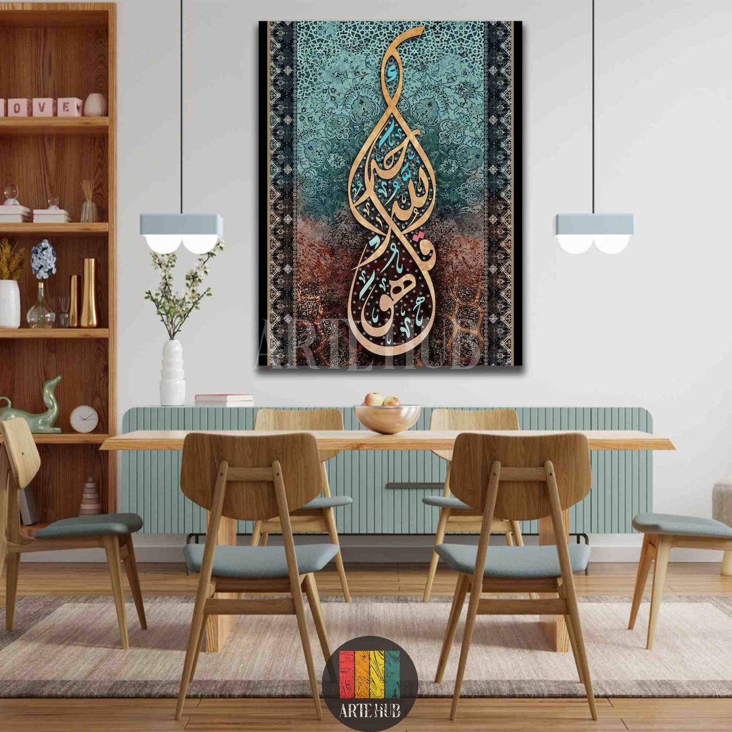 Vertical canvas wall art featuring elegant Arabic calligraphy in a teardrop shape over a vintage teal and copper pattern, perfect for modern Egyptian homes.