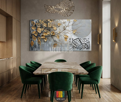 Large horizontal canvas wall art featuring 3D gold leaves, a textured moon, and elegant black Arabic calligraphy on a grey abstract background in a modern dining room.